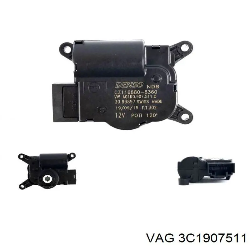 Привід заслінки печі 50907003 Fiat/Alfa/Lancia