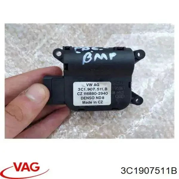Купити 3C1907511B VAG Привід заслінки печі