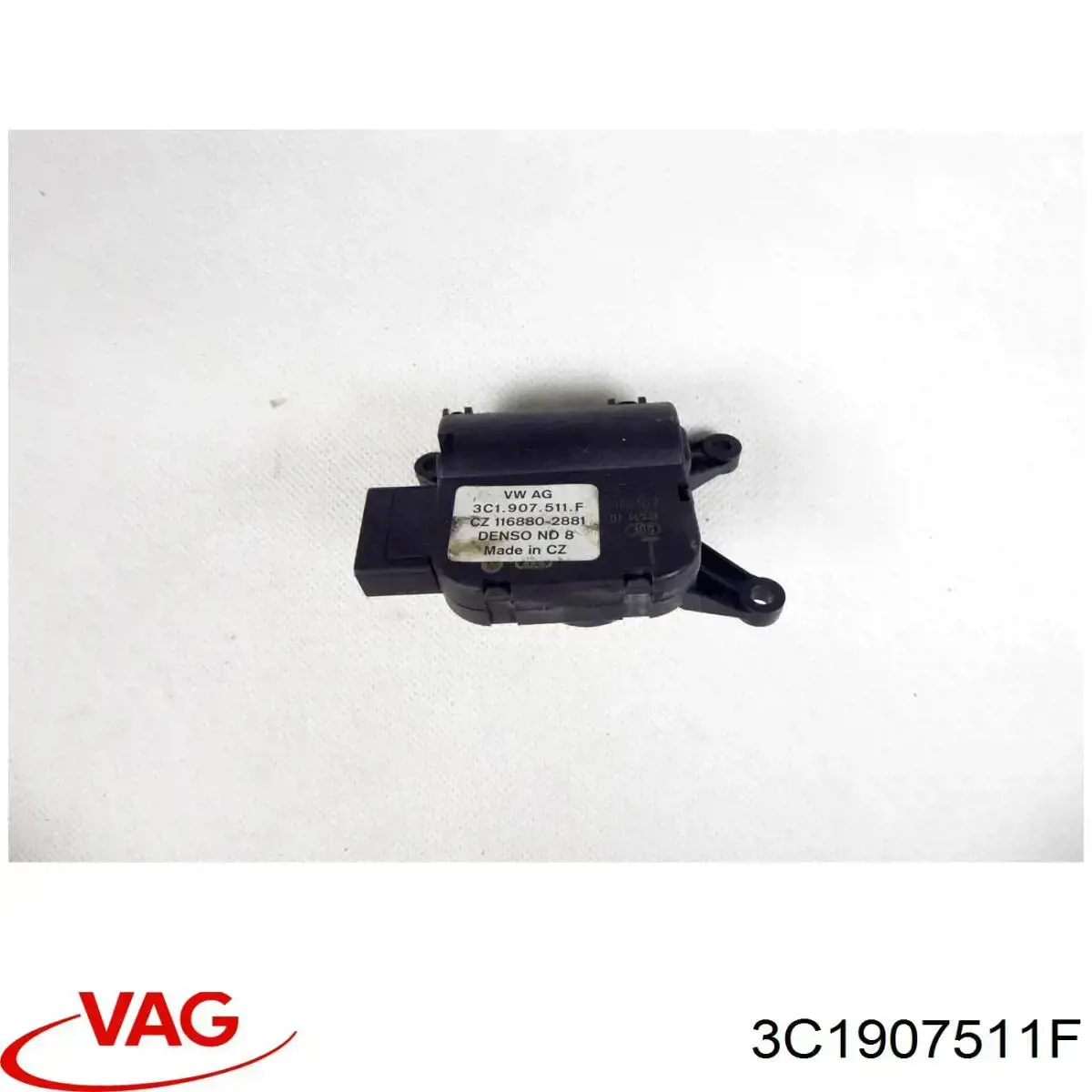 Двигун заслінки печі VAG 3C1907511F ціна, від 11.12 USD