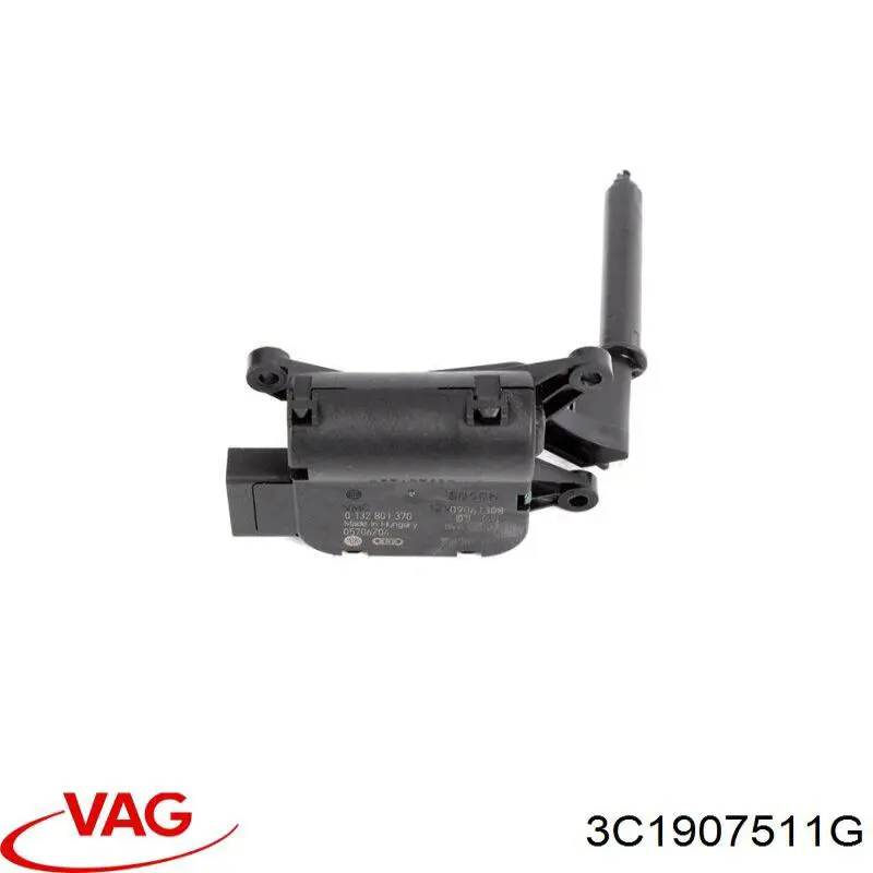 Привід заслінки печі 50907008 Fiat/Alfa/Lancia