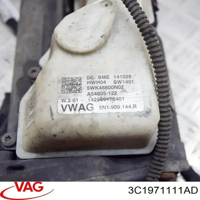  VAG 3C1971111AD ціна, від 17.78 USD