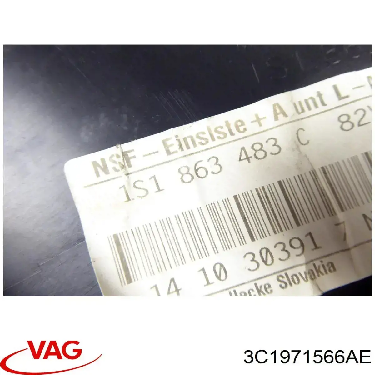 Купити 3C1971566AE VAG 