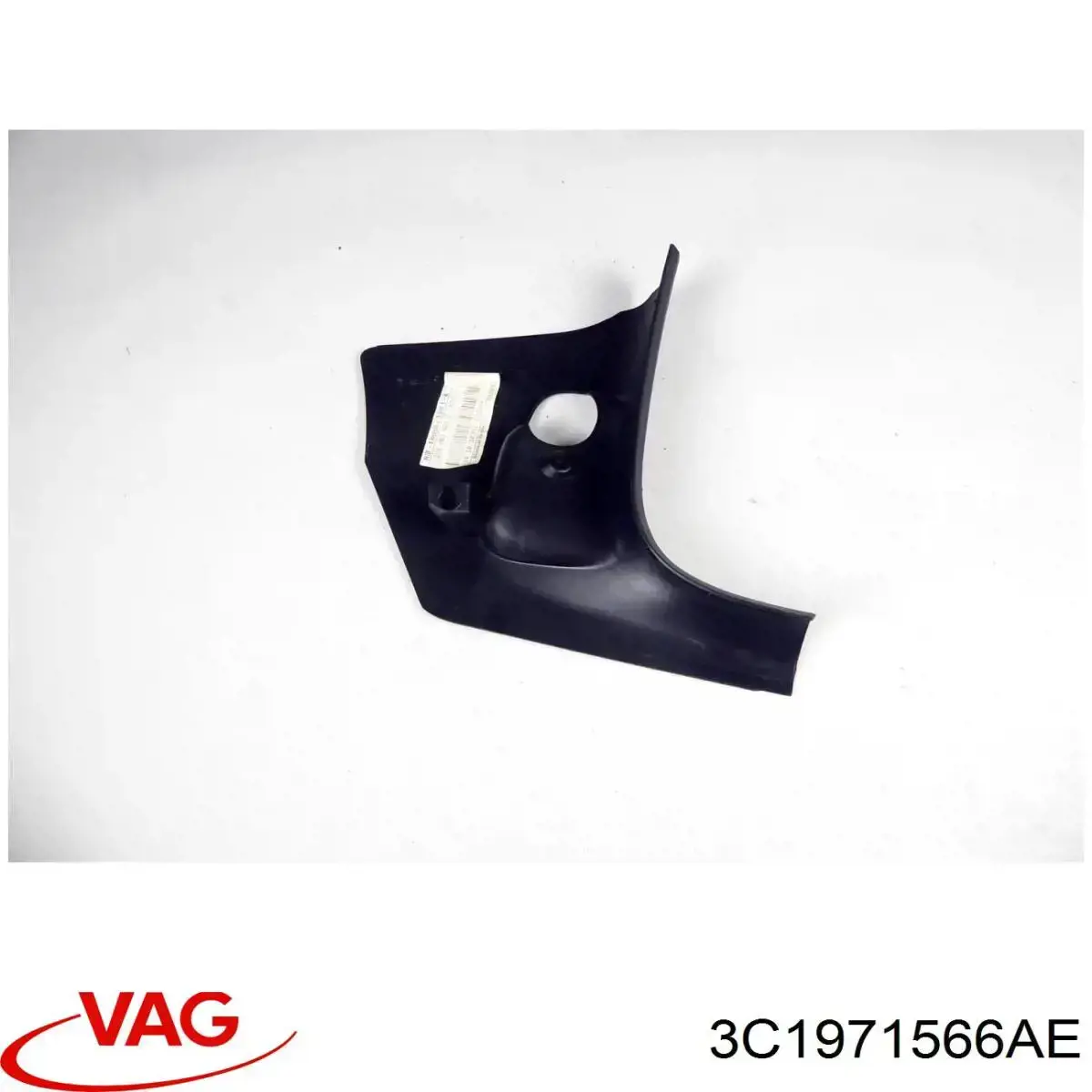 Купити 3C1971566AF VAG 
