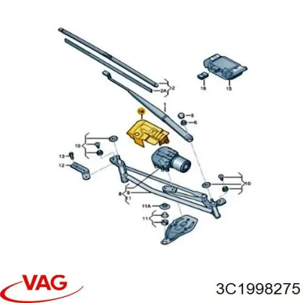 Купити 3C1998275 VAG 