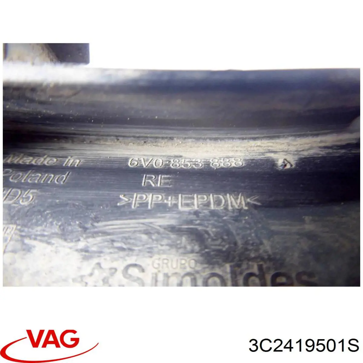 Рульова колонка VAG 3C2419501S ціна, від 25.19 USD