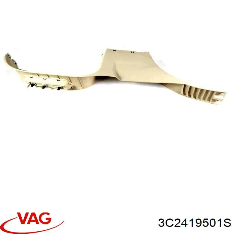 Рульова колонка 3C2419501S VAG