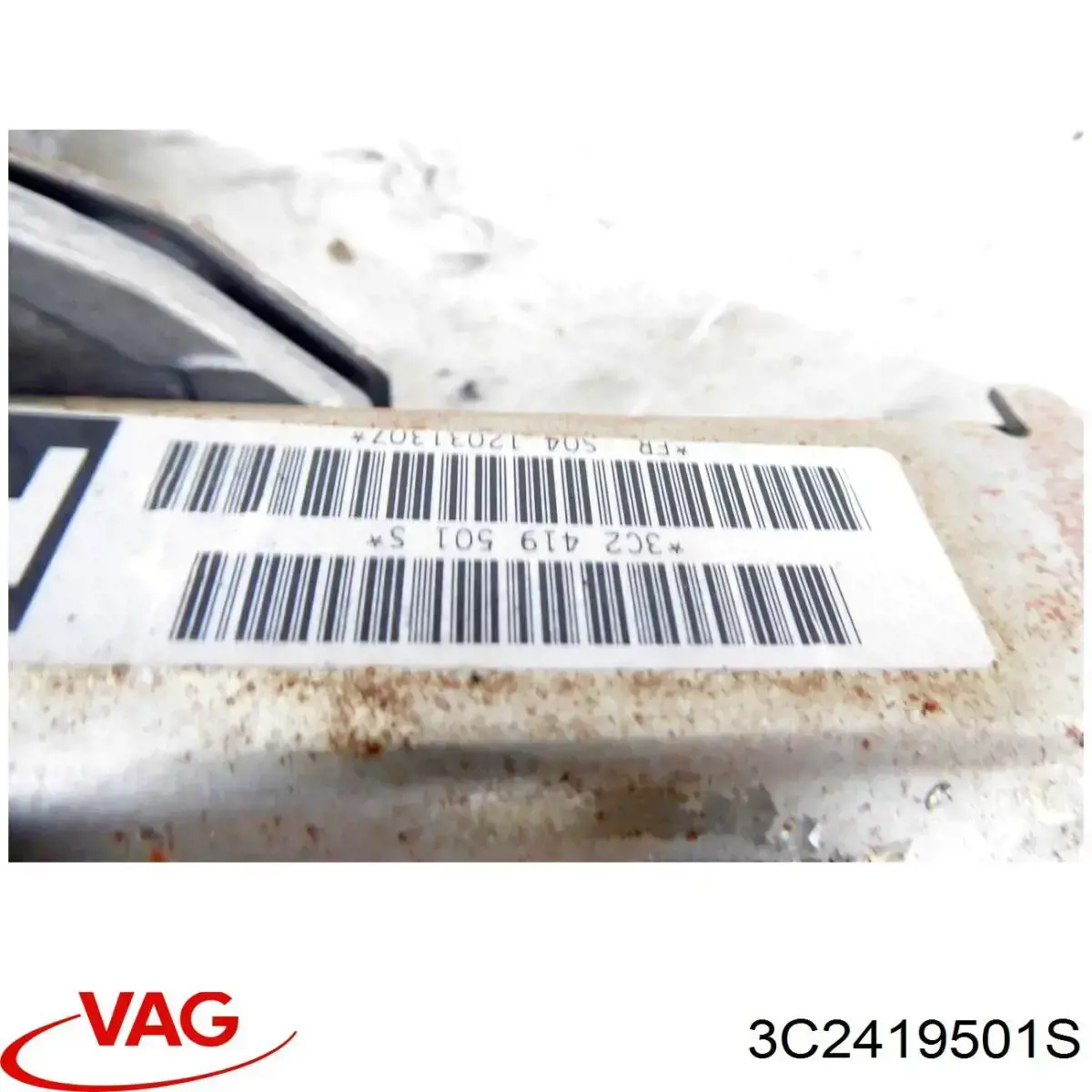 Рульова колонка VAG 3C2419501S ціна, від 25.19 USD