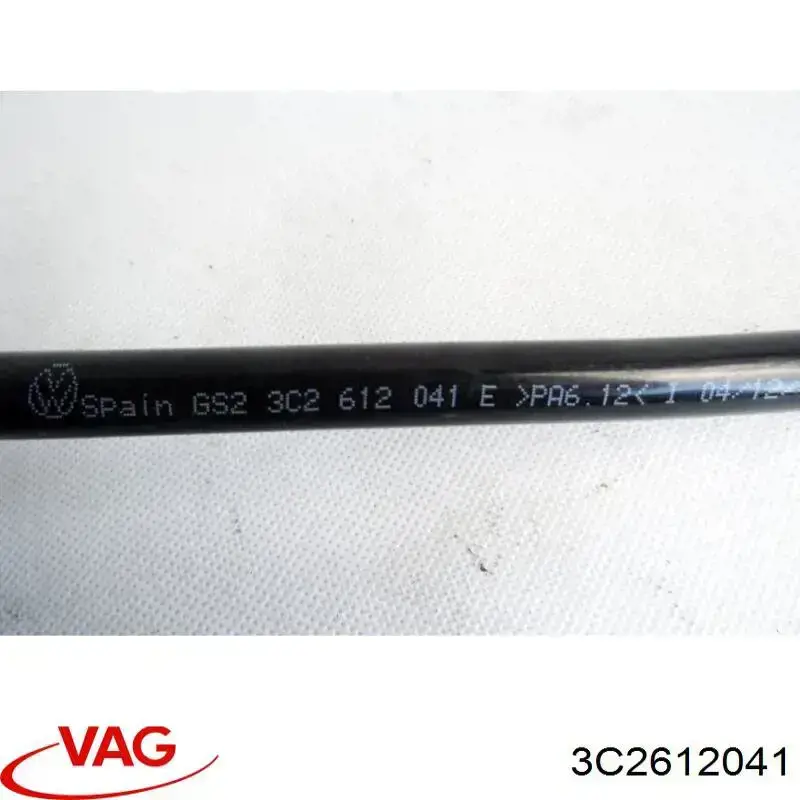 3C2612041 VAG 