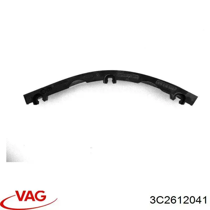  VAG 3C2612041 ціна, від 16.93 USD