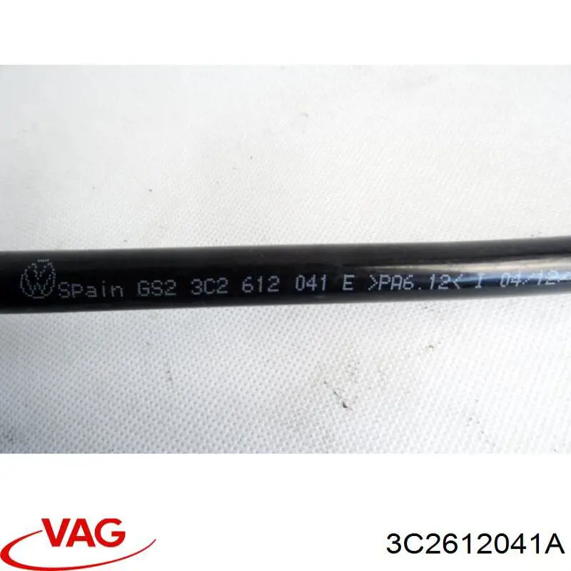  VAG 3C2612041D ціна, від 13.57 USD