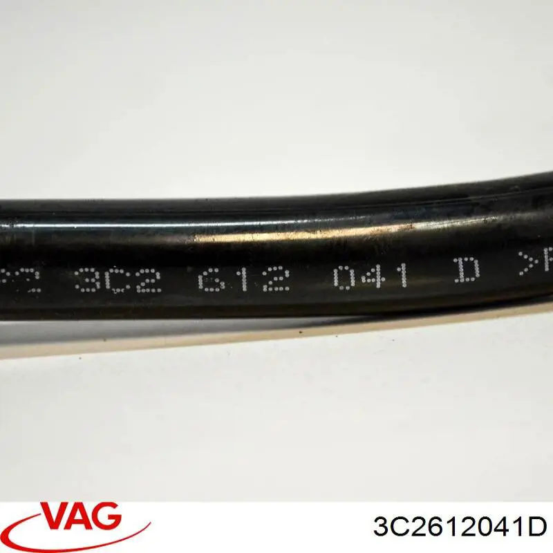 Купити 3C2612041D VAG 