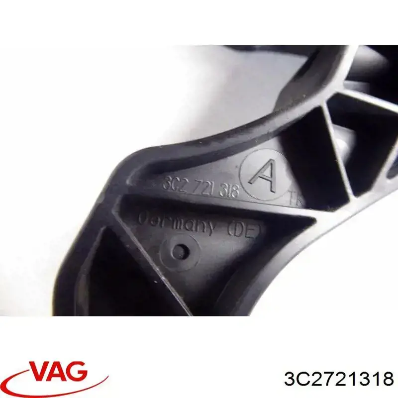 3C2721318 VAG Педаль зчеплення