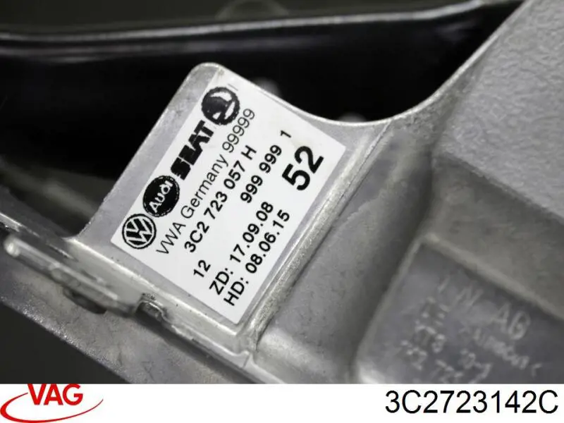 Педаль гальма VAG 3C2723142E ціна, від 28.22 USD