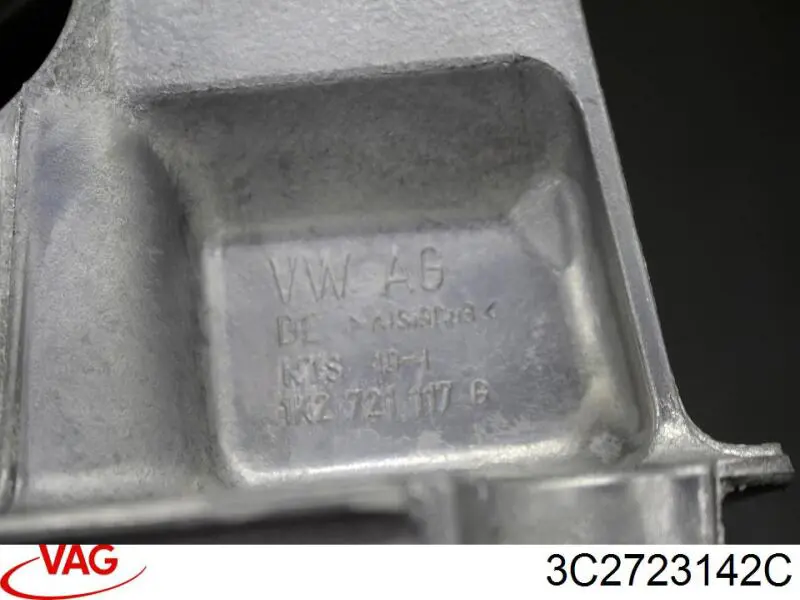 Купити 3C2723142C VAG Педаль гальма