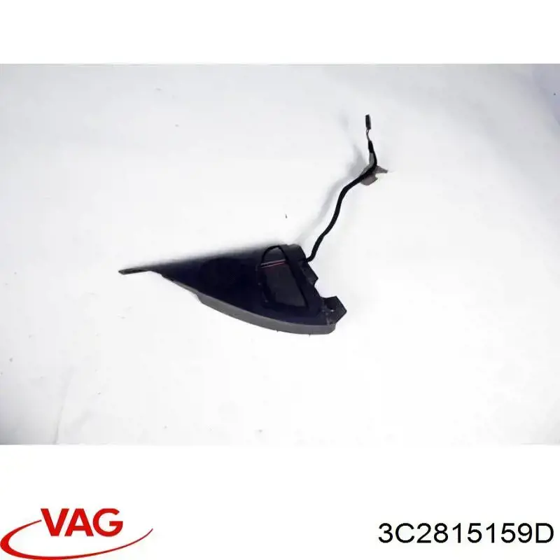 Купити 3C2815159D VAG 