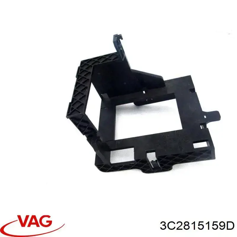 Купити 3C2815159D VAG 