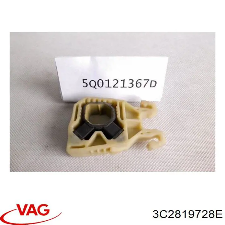  VAG 3C2819728E ціна, від 6.35 USD