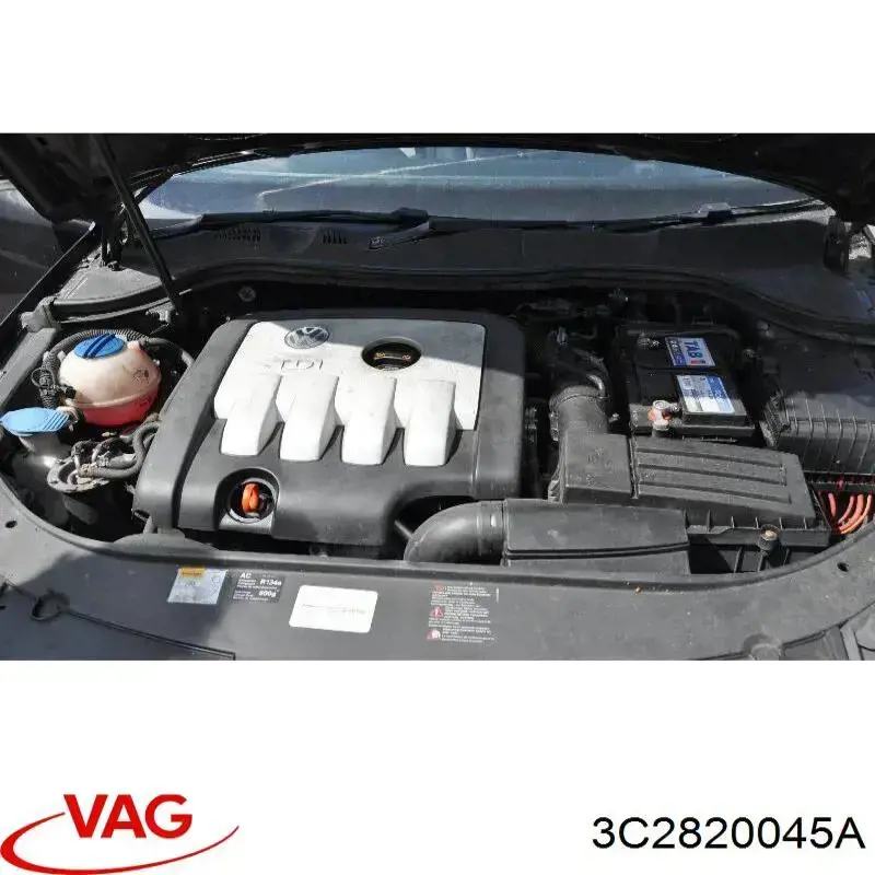 3C2820045A VAG Механізм управління кондиціонером