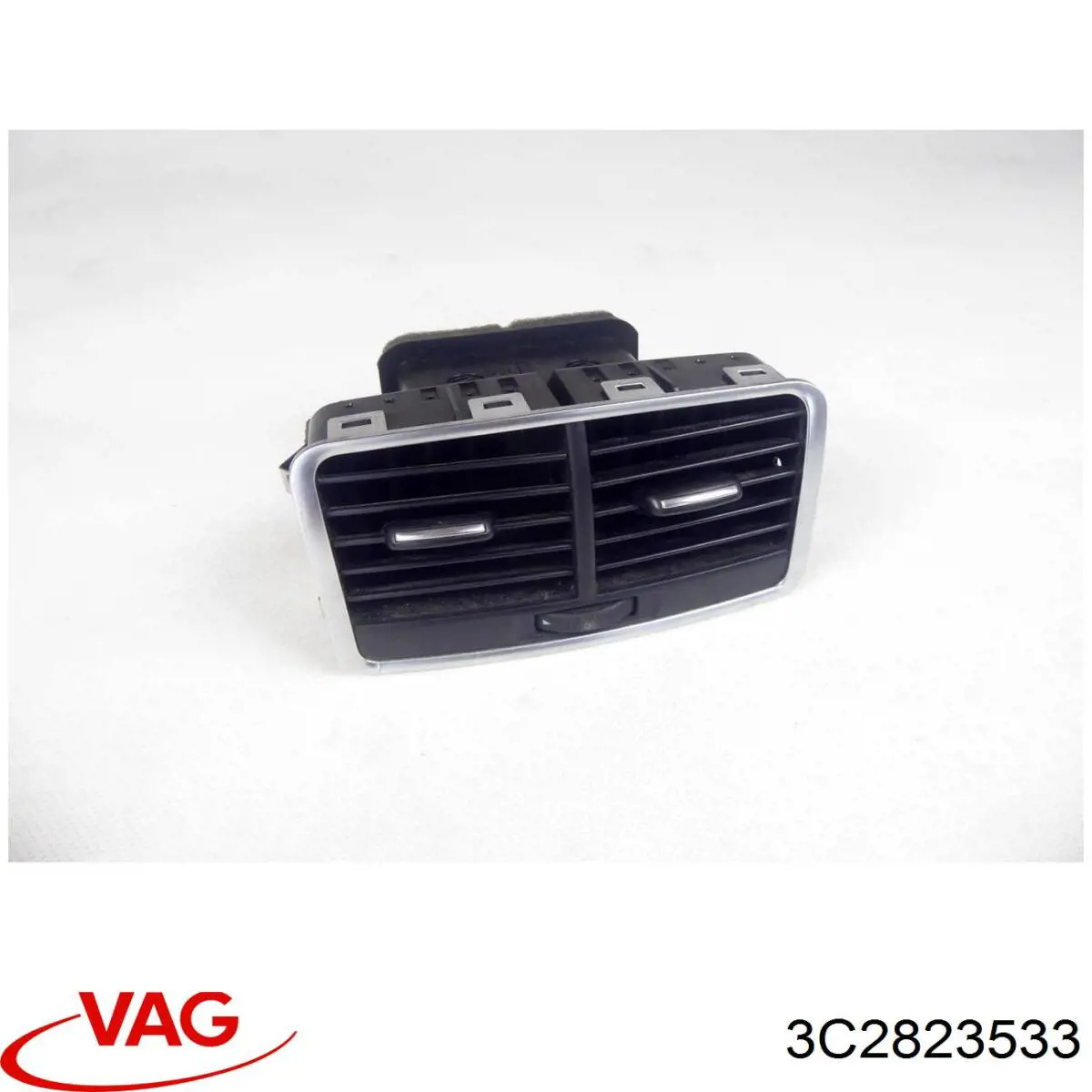 Ручка відкриття капота VAG 3C2823533 ціна, від 10.14 USD