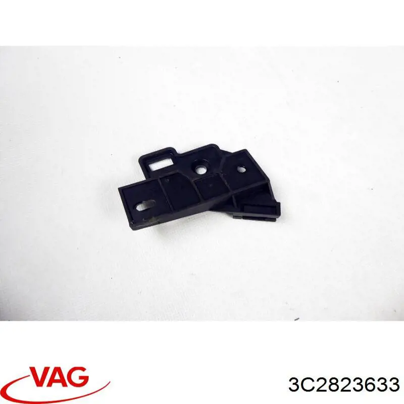 Купити 3C2823633 VAG 
