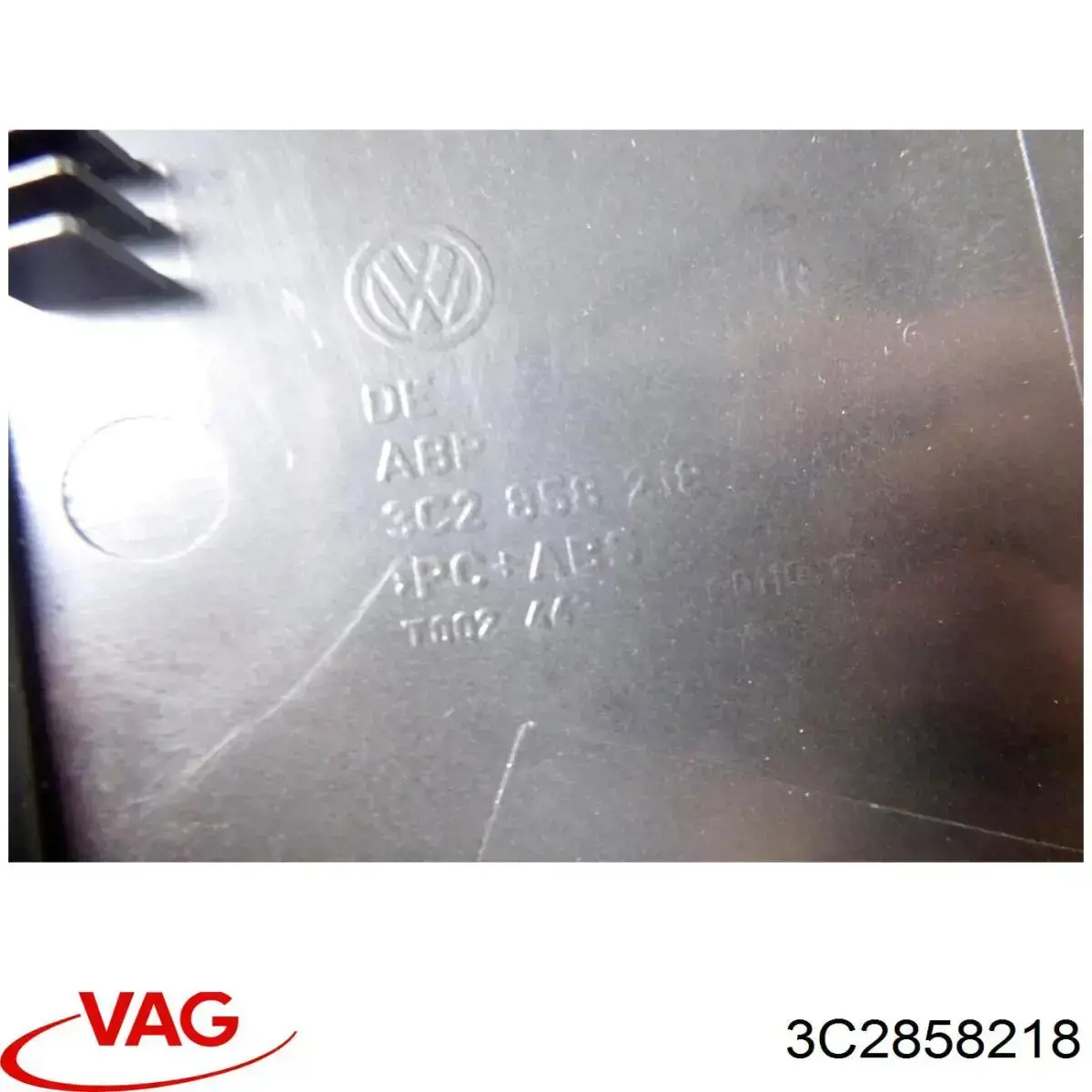 VAG 3C2858218 ціна, від 2.48 USD