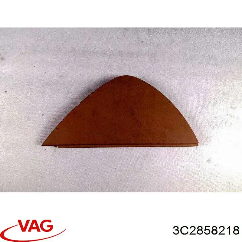 Купити 3C2858218 VAG 