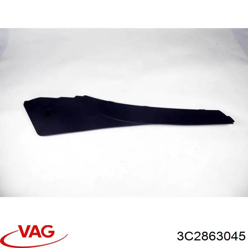  VAG 3C2863045 ціна, від 1.45 USD