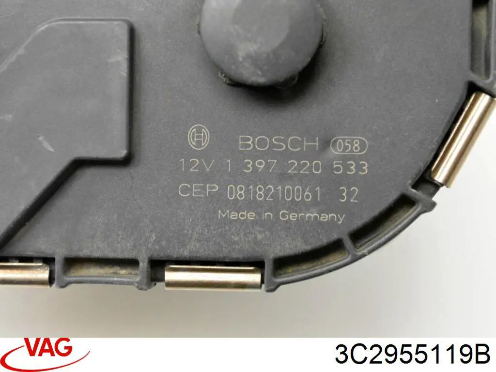 Купити 3C2955119B VAG 