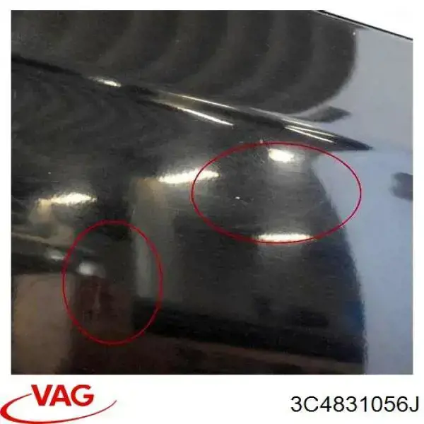 Двері праві передні 3C4831056J VAG