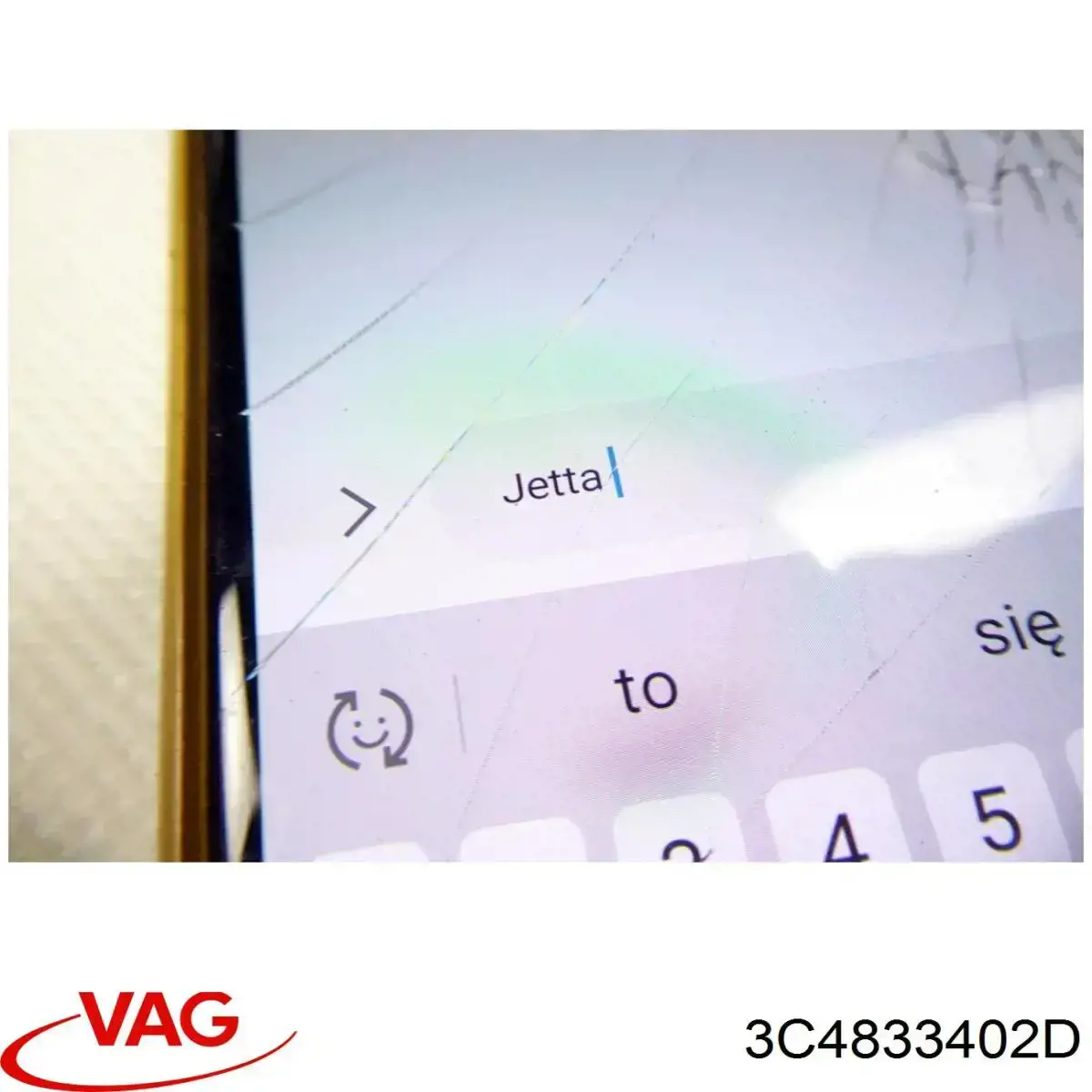 3C4833402D VAG Петля заднтої двері, правої