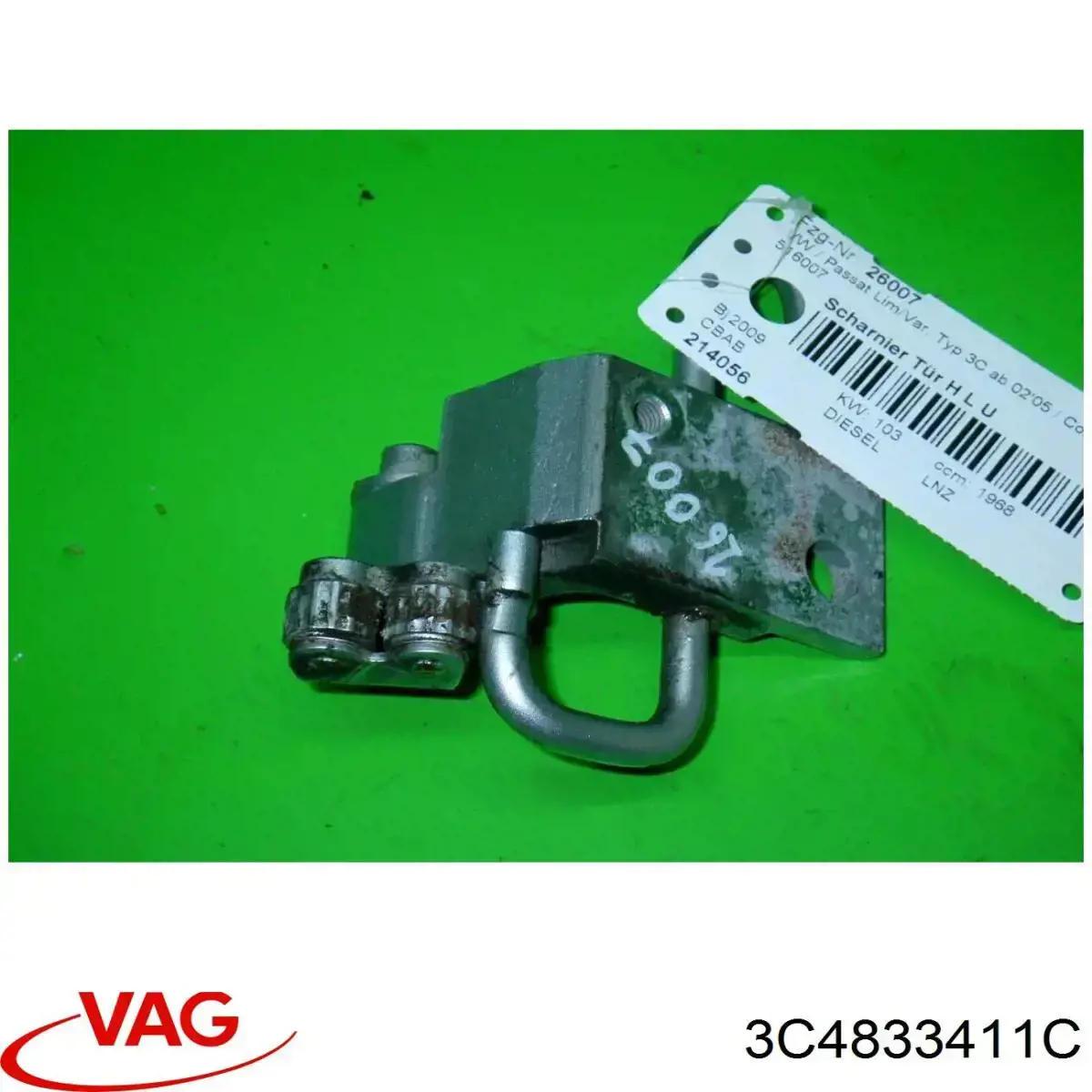 Дверний шарнір задній лівий VAG 3C4833411C ціна, від 5.83 USD