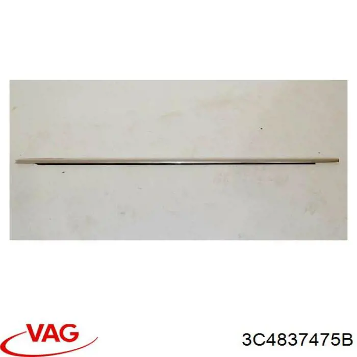  VAG 3C4837475B ціна, від 11.25 USD