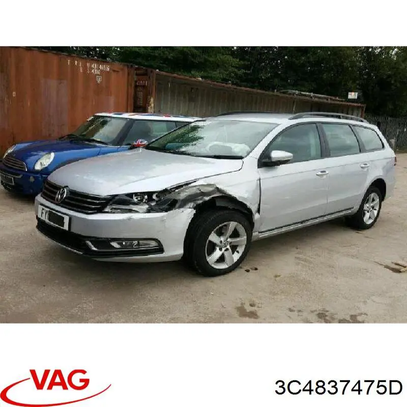 Купити 3C4837475D VAG 