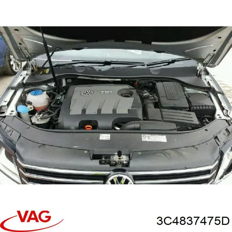  VAG 3C4837475D ціна, від 16.79 USD