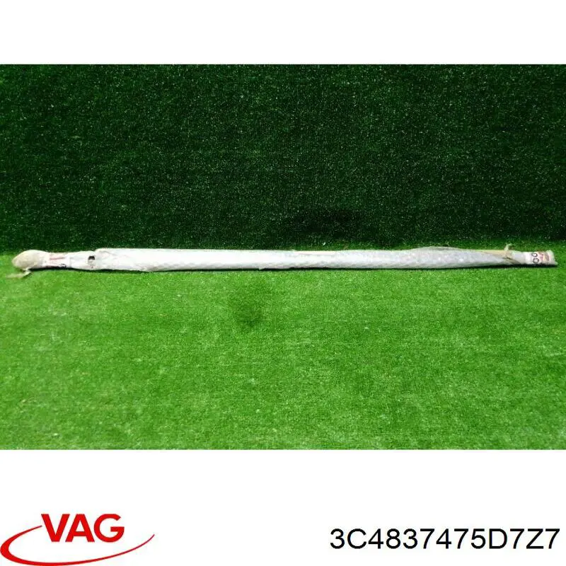  VAG 3C48374757Z7 ціна, від 12.67 USD