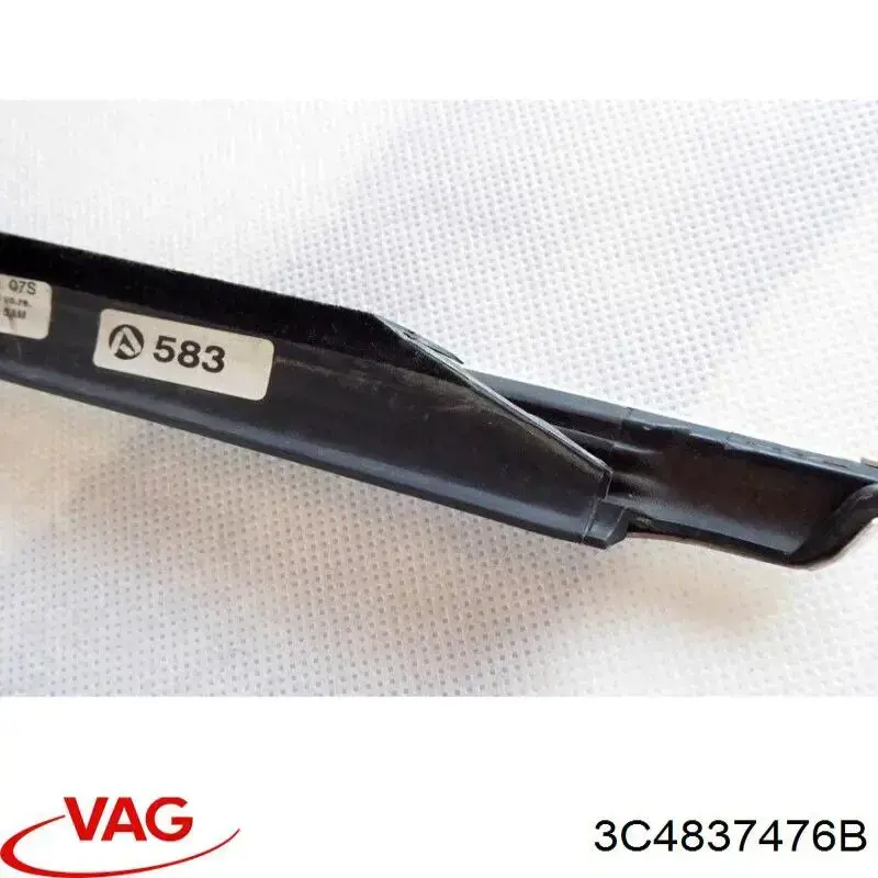  VAG 3C4837476B ціна, від 6.33 USD