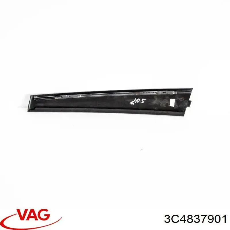  VAG 3C4837901 ціна, від 6.33 USD