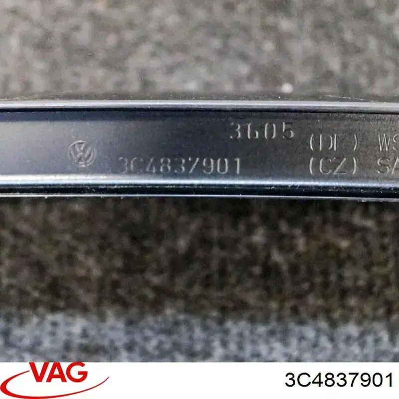 Купити 3C4837901 VAG 