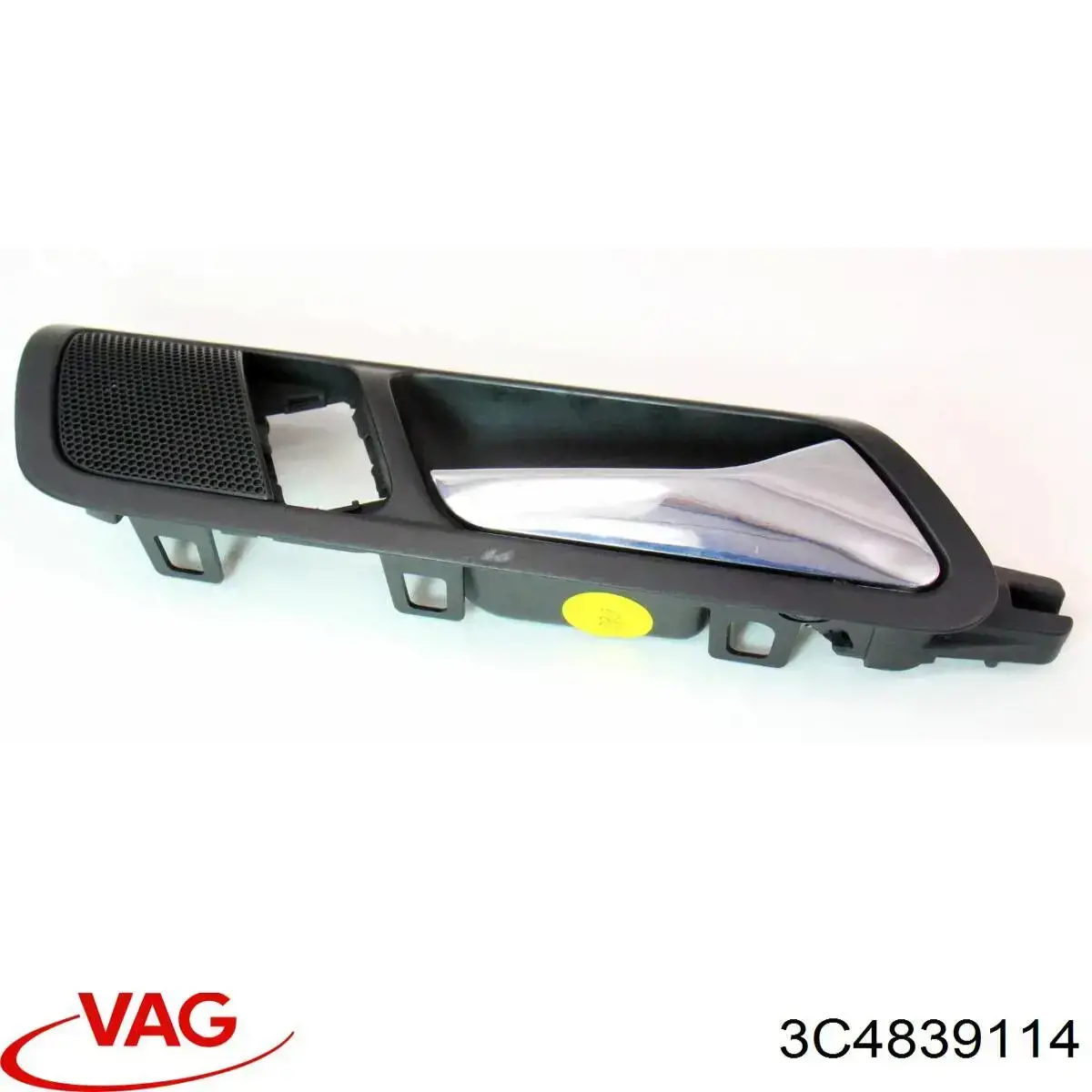 Купити 3C4839114 VAG Ручка задньої двері внутрішня права