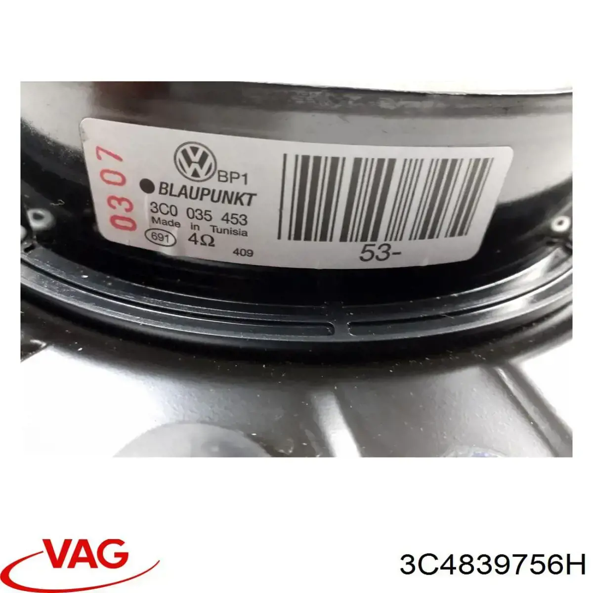 Механізм склопідйомника двері задньої, правої VAG 3C4839756H ціна, від 13.63 USD