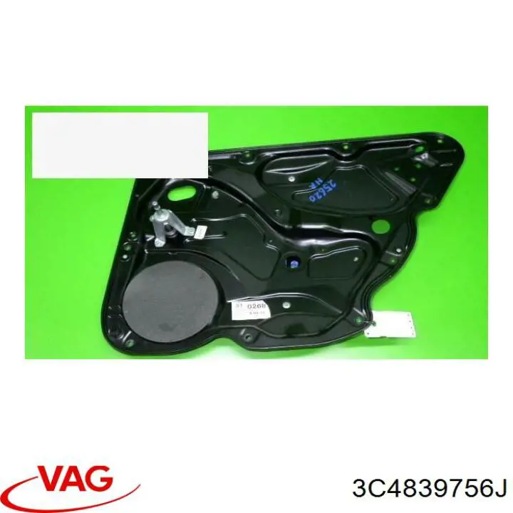  VAG 3C4839756J ціна, від 9.03 USD