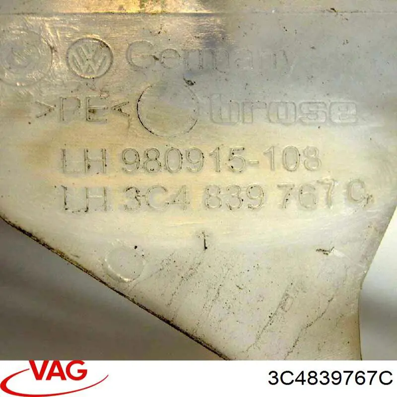  VAG 3C4839767C ціна, від 3.80 USD
