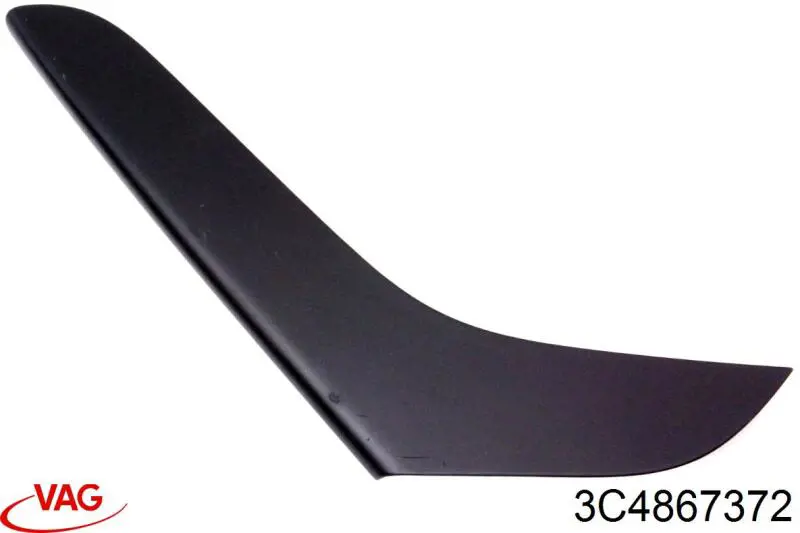  VAG 3C4867372 ціна, від 3.80 USD
