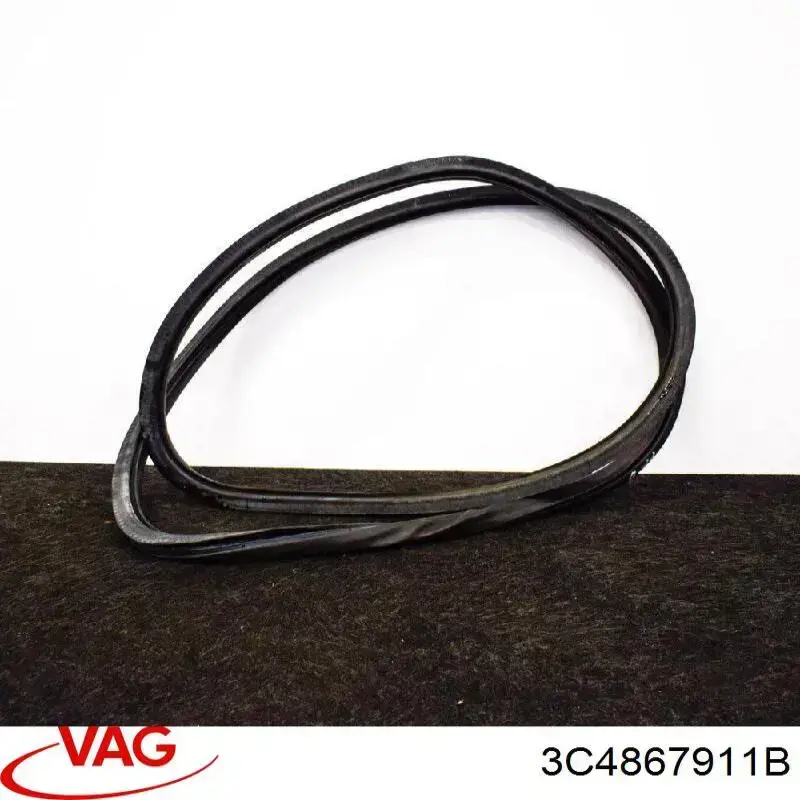 VAG 3C4867911B ціна, від 3.85 USD