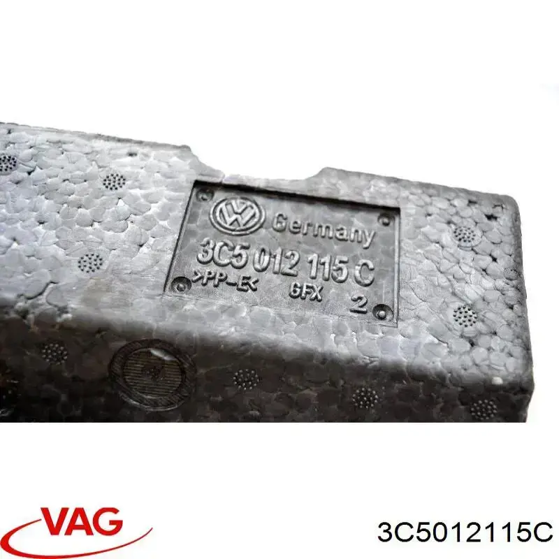 Скринька для інструментів VAG 3C5012115C ціна, від 6.33 USD