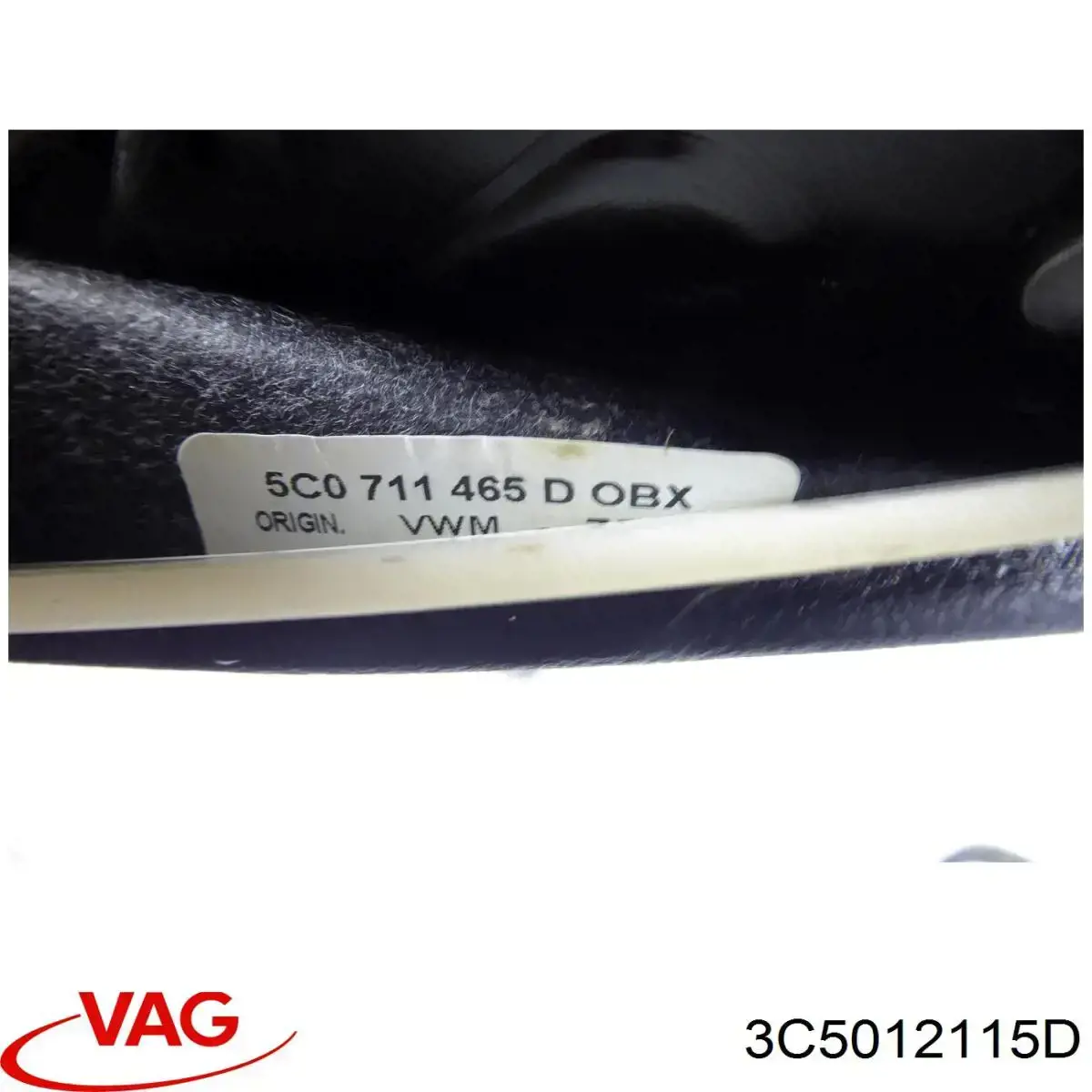 Купити 3C5012115D VAG Скринька для інструментів