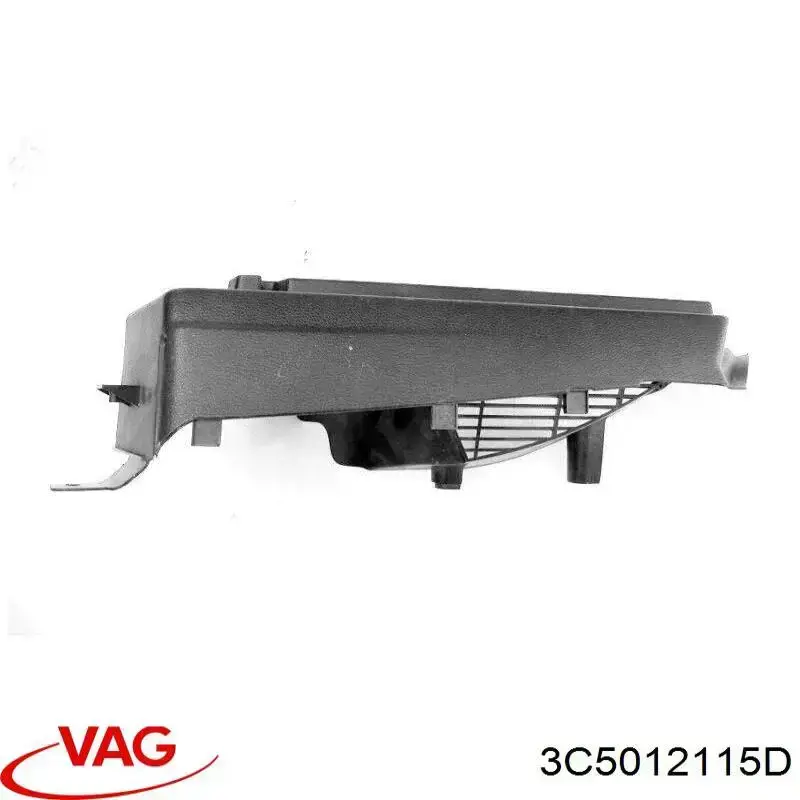 Скринька для інструментів VAG 3C5012115D ціна, від 6.33 USD