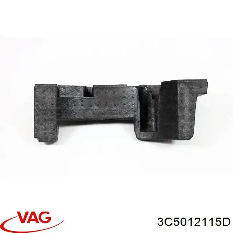 Скринька для інструментів VAG 3C5012115D ціна, від 6.33 USD