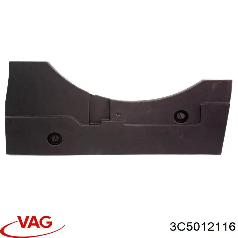  VAG 3C5012116 ціна, від 2.81 USD