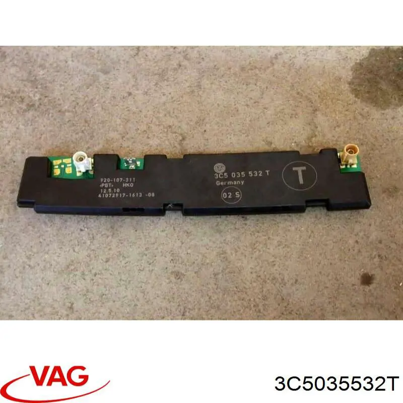  VAG 3C5035532 ціна, від 4.93 USD